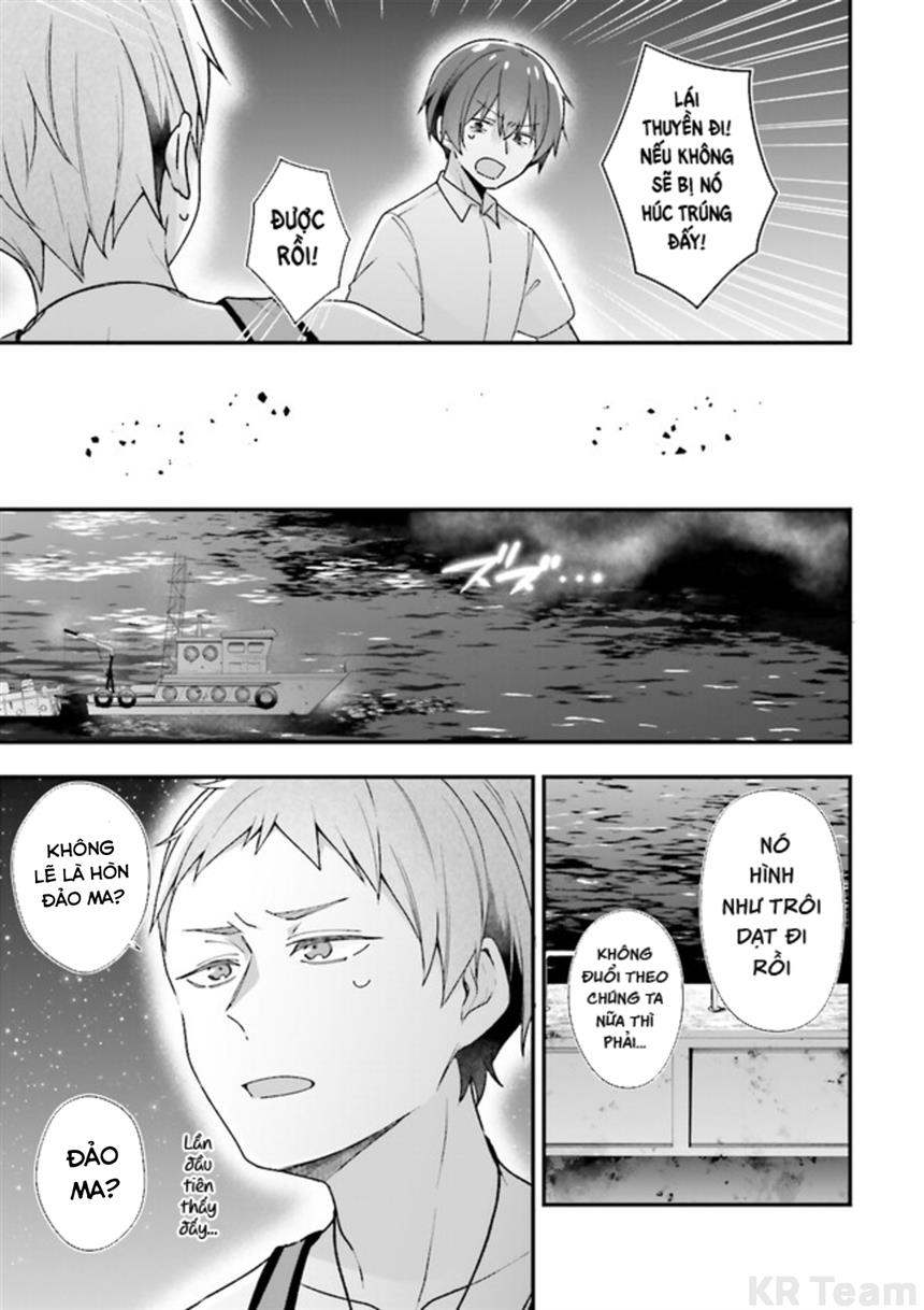 Atri – Những Hồi Ức Thân Thương Chapter 12 - Trang 2