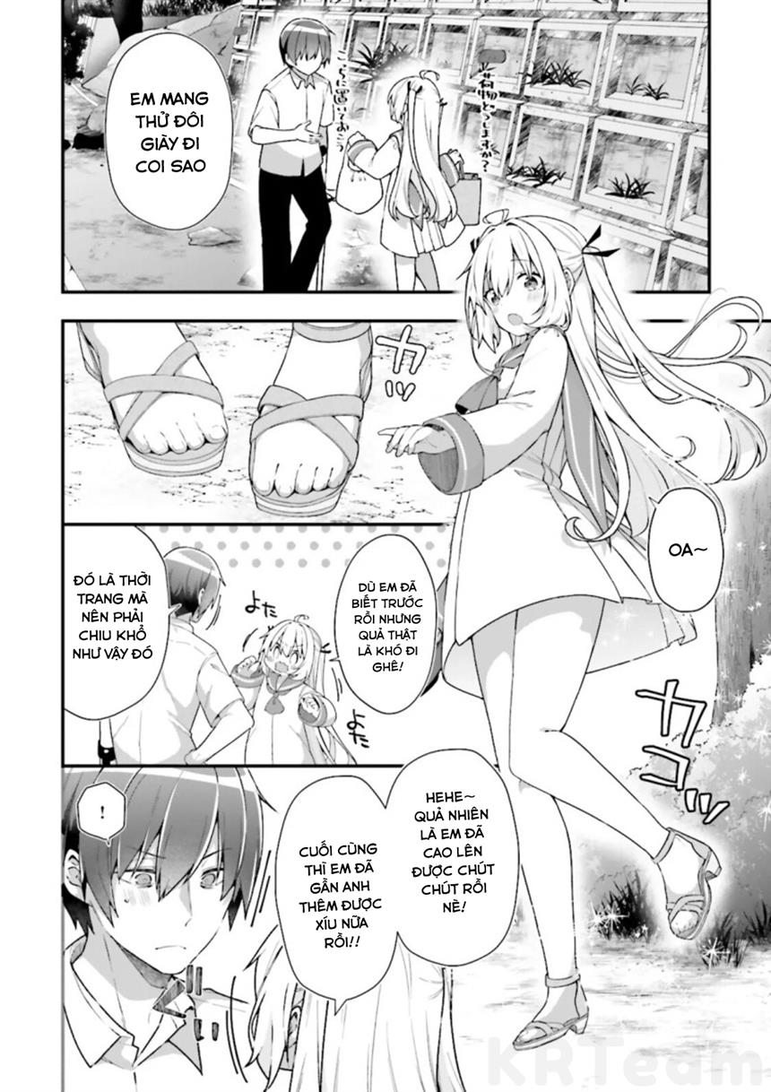 Atri – Những Hồi Ức Thân Thương Chapter 15 - Trang 2