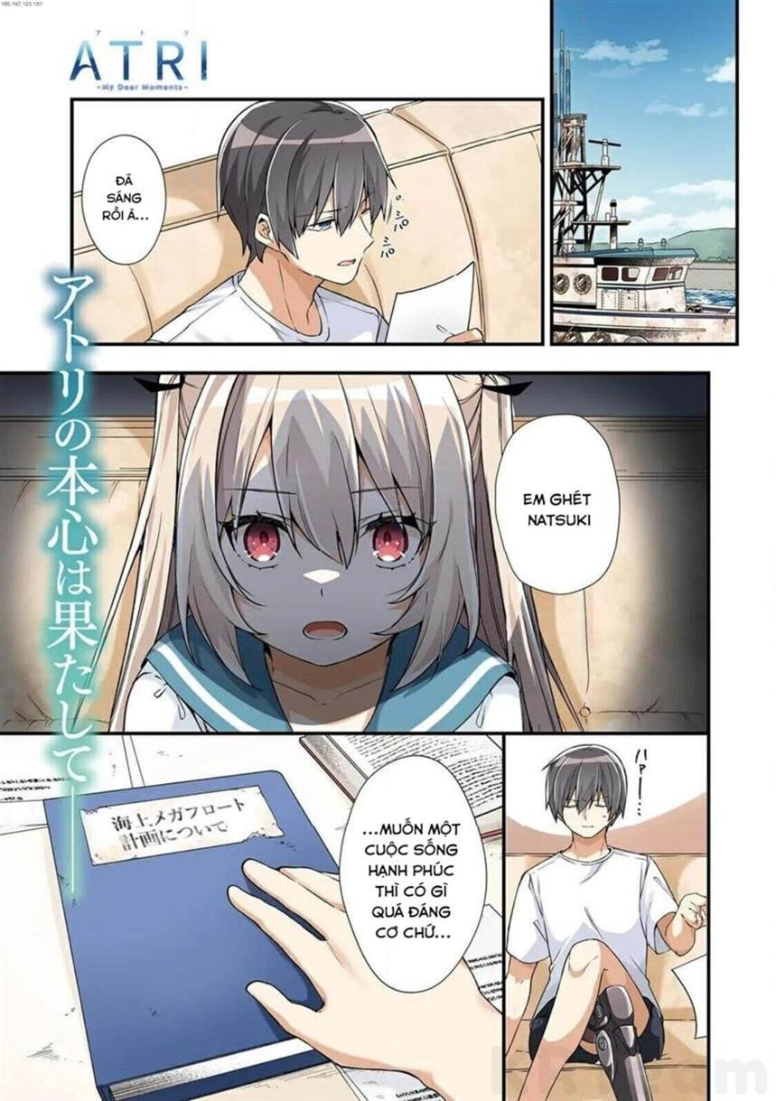 Atri – Những Hồi Ức Thân Thương Chapter 16 - Trang 2