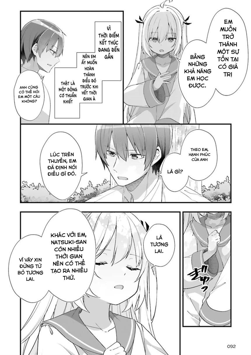 Atri – Những Hồi Ức Thân Thương Chapter 18 - Trang 2