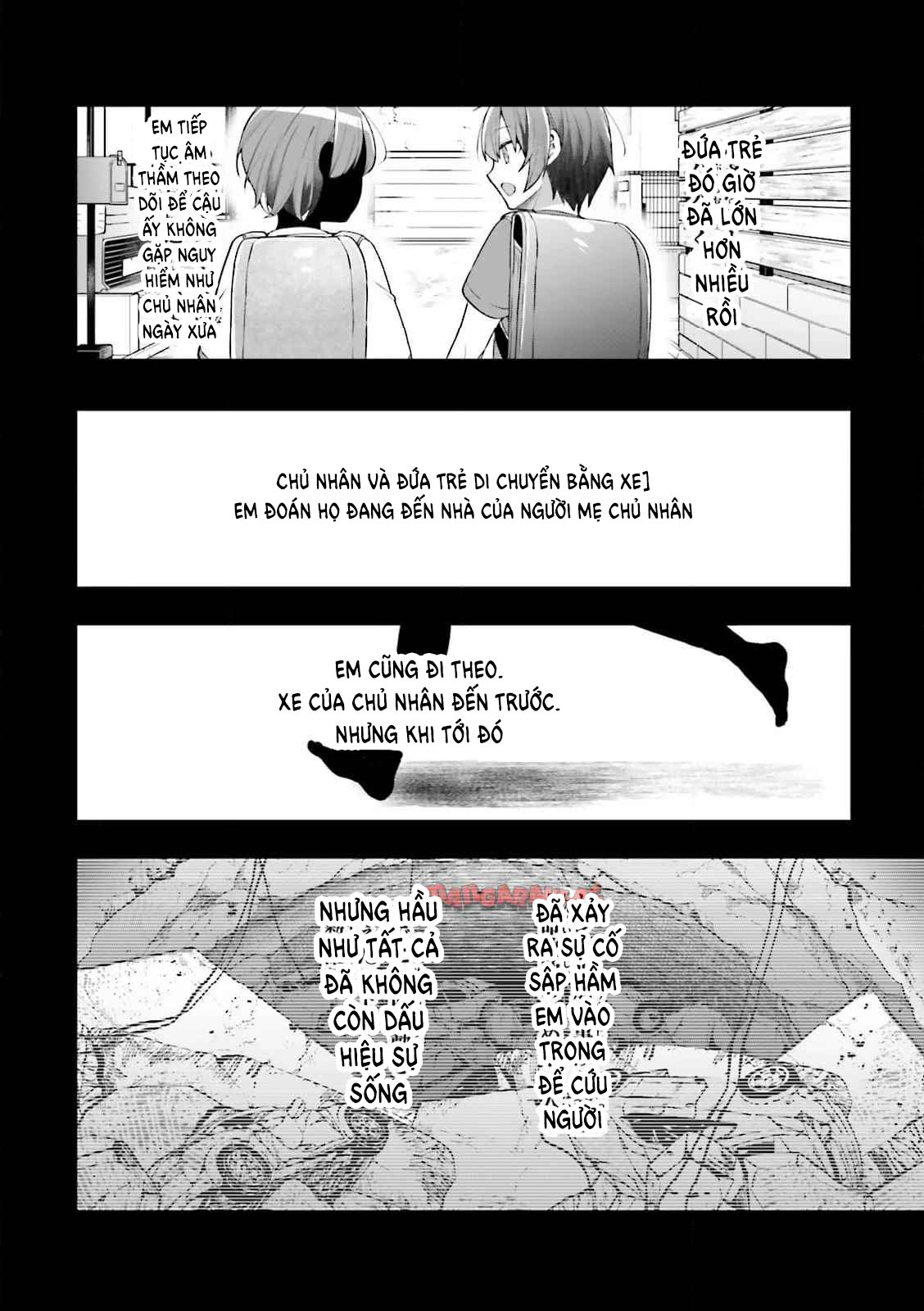 Atri – Những Hồi Ức Thân Thương Chapter 23 - Trang 2
