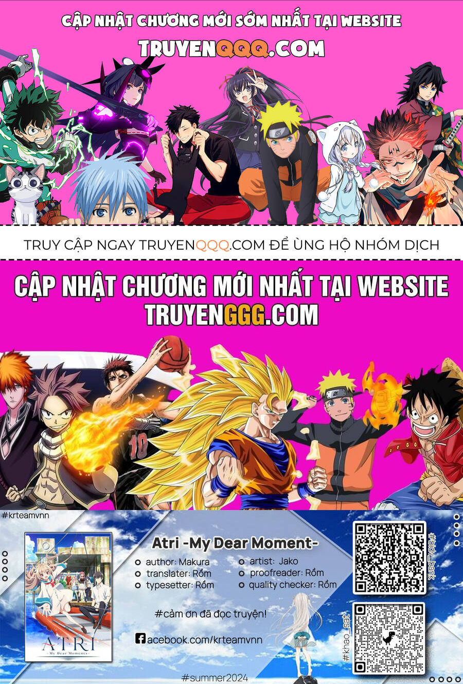 Atri – Những Hồi Ức Thân Thương Chapter 24 - Trang 2