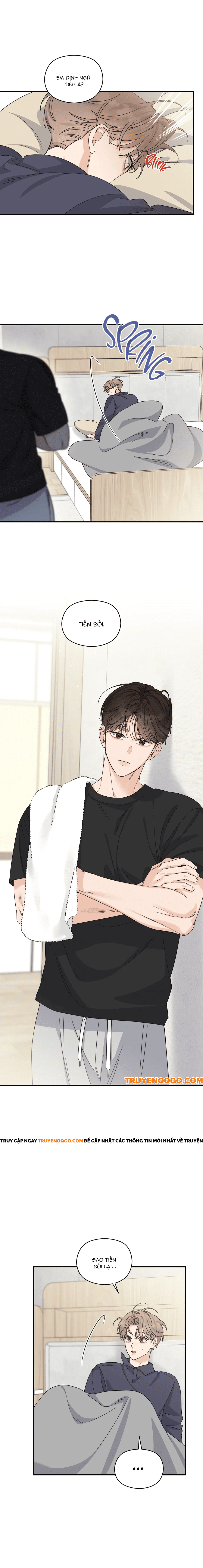 Aphla Trauma Chapter 21 - Trang 2