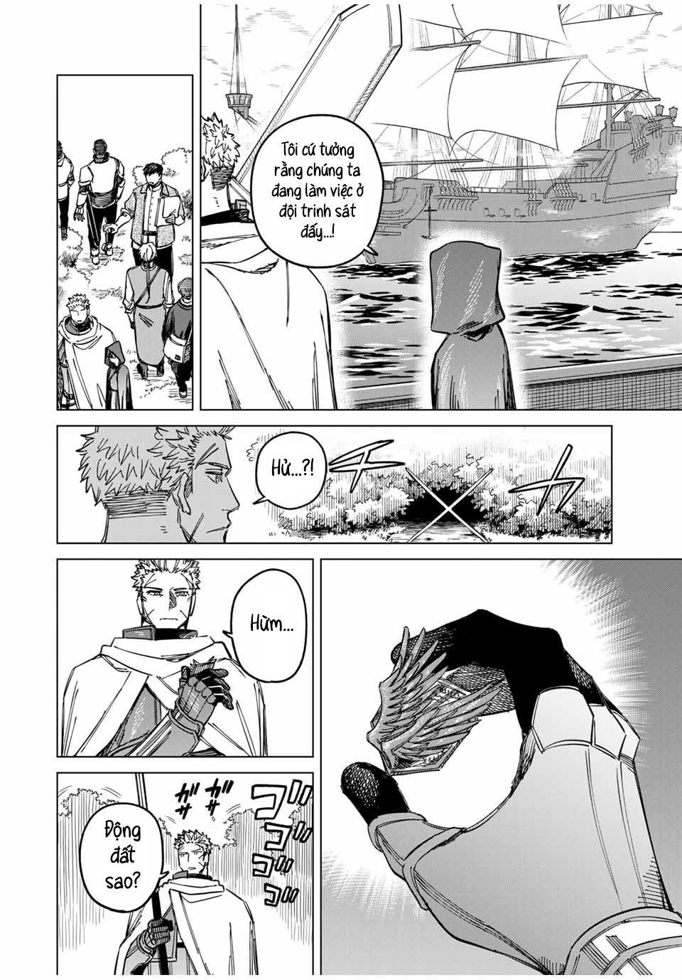 The Witch And The Mercenary Chapter 2 - Trang 2