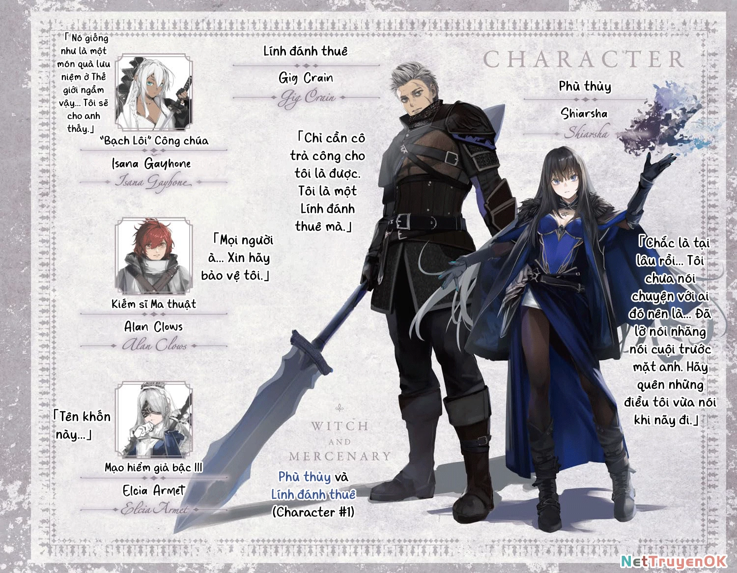 The Witch And The Mercenary Chapter 7 - Trang 2