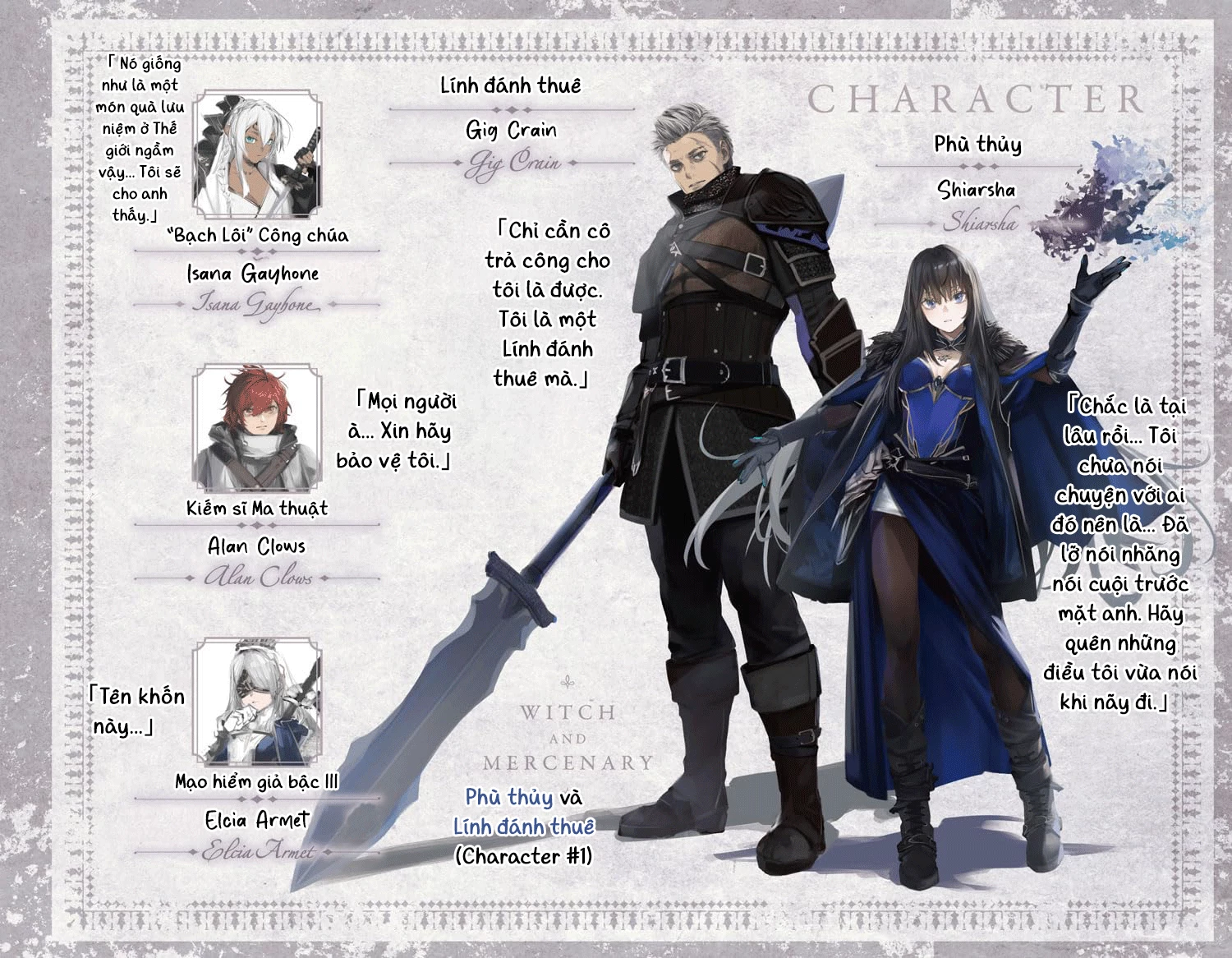 The Witch And The Mercenary Chapter 11 - Trang 2