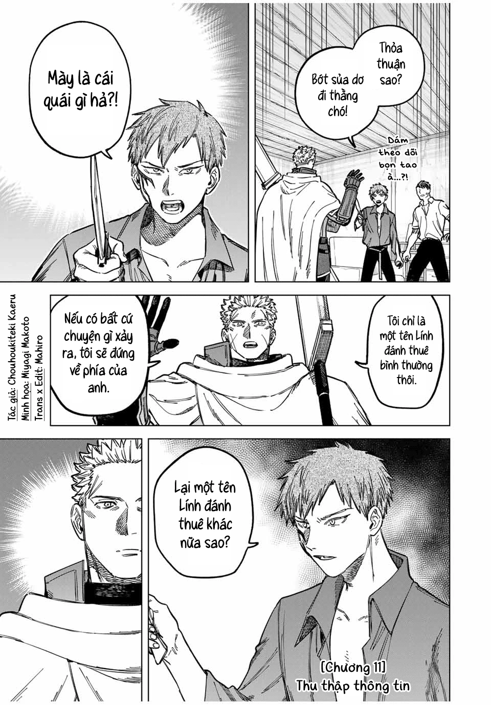 The Witch And The Mercenary Chapter 11 - Trang 2