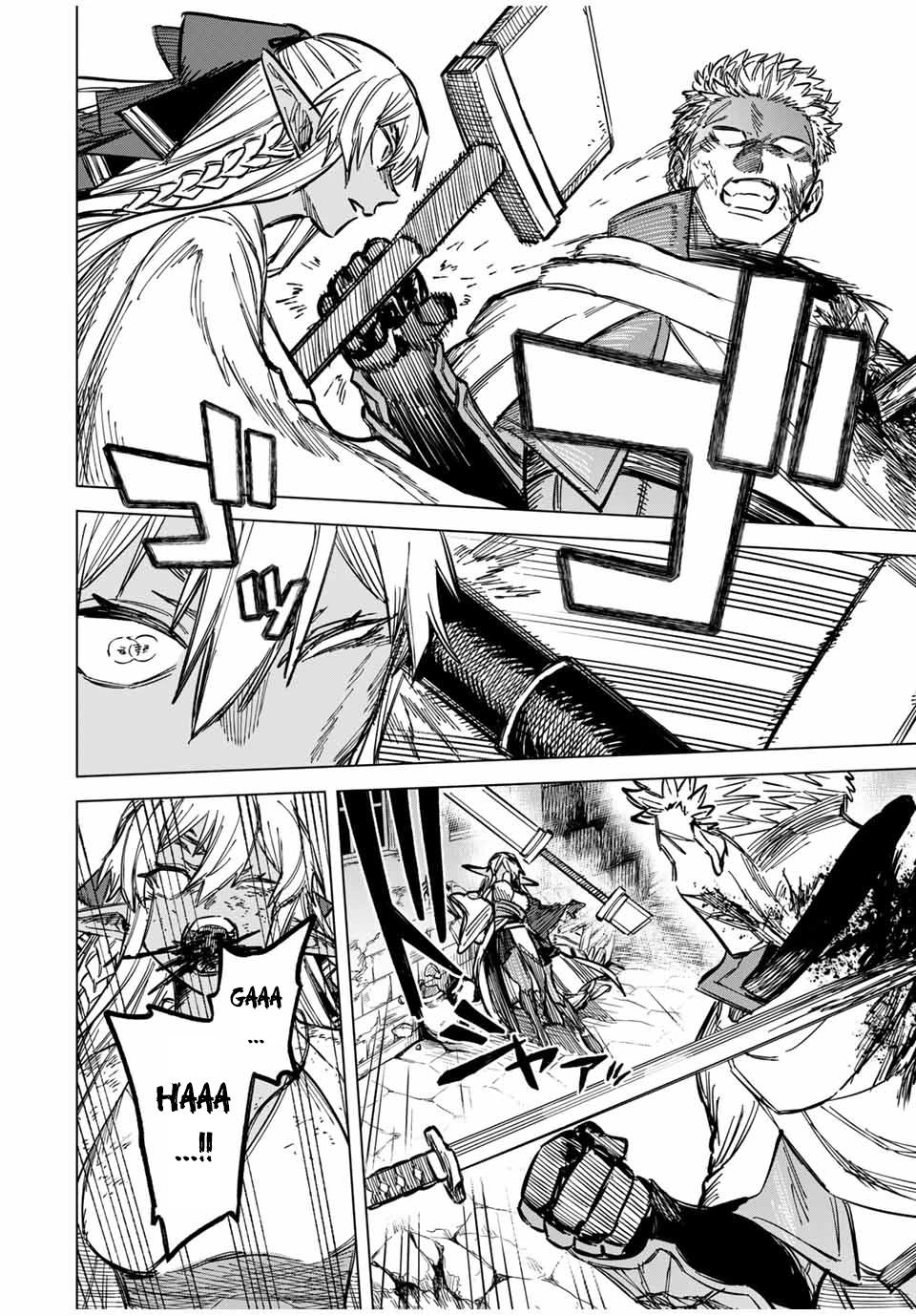 The Witch And The Mercenary Chapter 13 - Trang 2