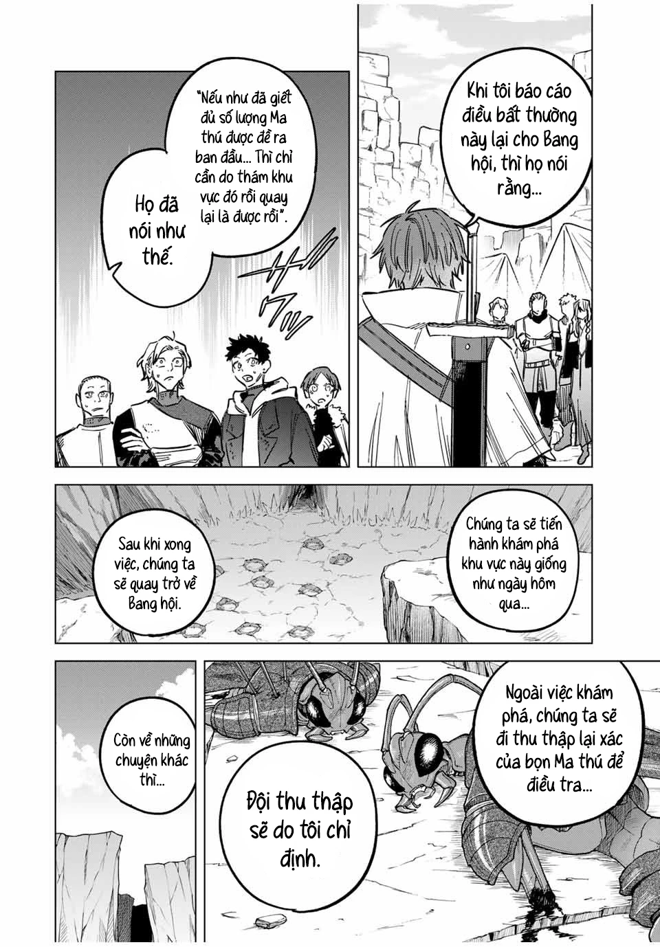 The Witch And The Mercenary Chapter 20 - Trang 2