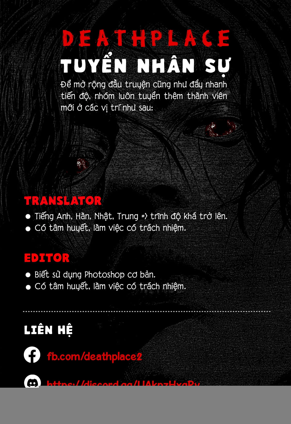 The Witch And The Mercenary Chapter 21 - Trang 2