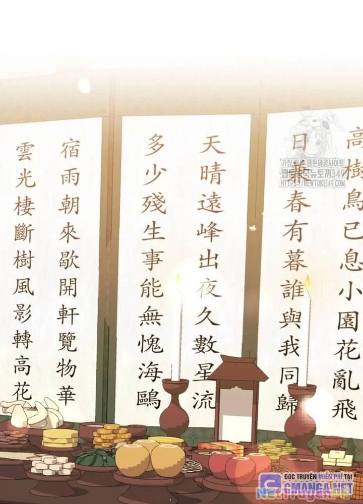 Nhà Vật Lý Trị Liệu Thần Kỳ Chapter 61 - Trang 2