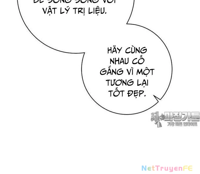 Nhà Vật Lý Trị Liệu Thần Kỳ Chapter 65 - Trang 2