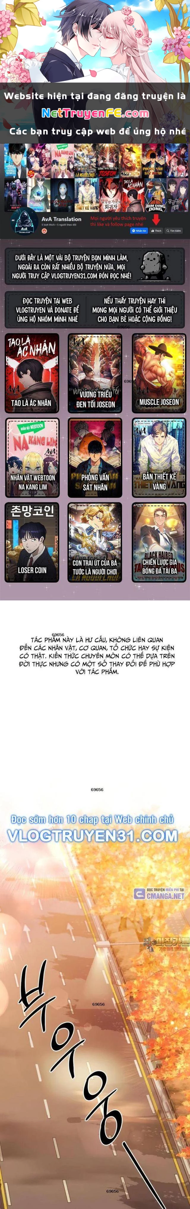 Nhà Vật Lý Trị Liệu Thần Kỳ Chapter 66 - Trang 2