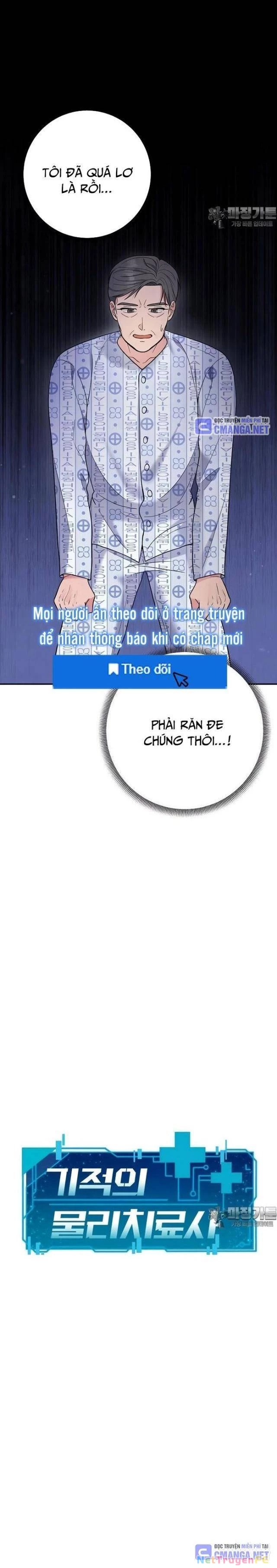 Nhà Vật Lý Trị Liệu Thần Kỳ Chapter 67 - Trang 2