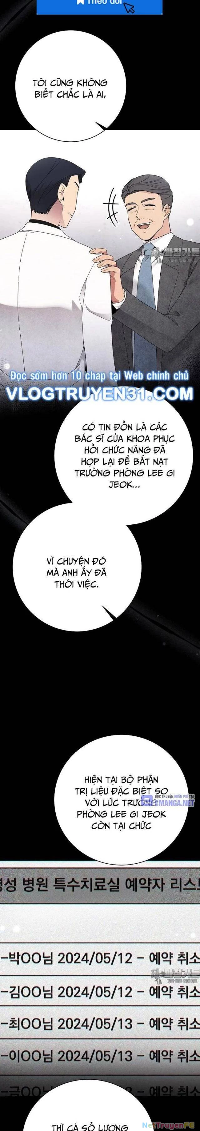 Nhà Vật Lý Trị Liệu Thần Kỳ Chapter 67 - Trang 2