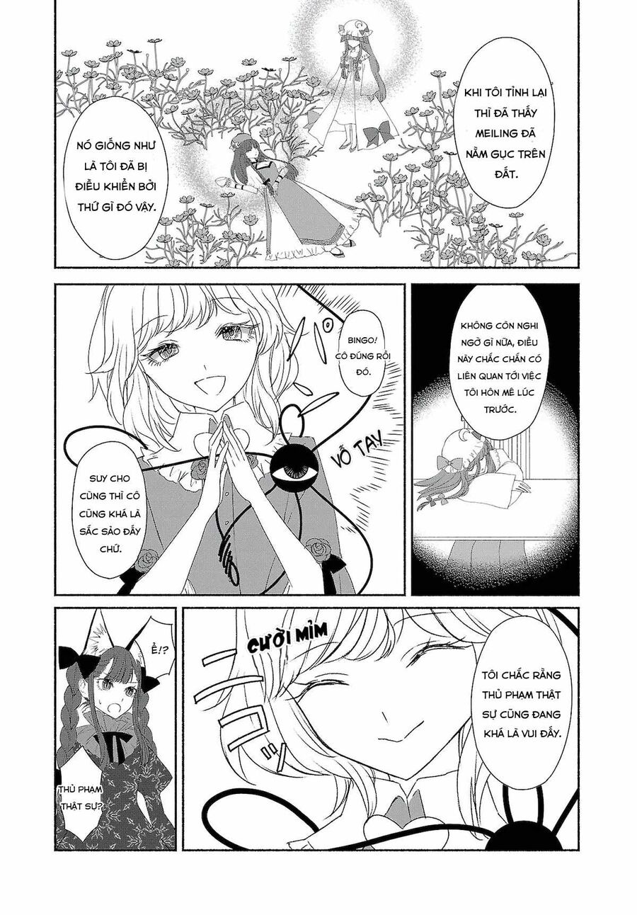 Đông Phương Trí Linh Kỳ Truyện ~ Thám Tử Bất Tuân Satori Chapter 4.5 - Trang 2