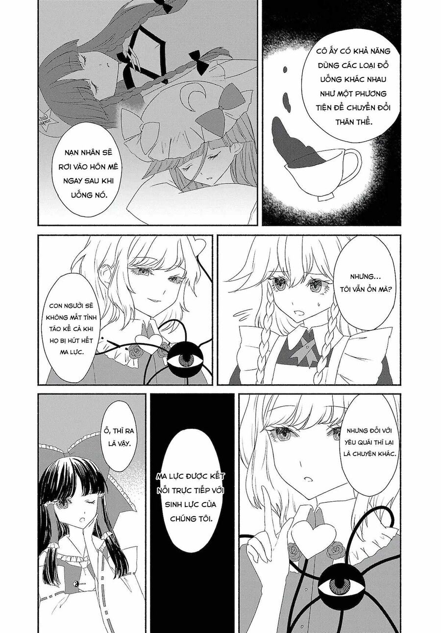 Đông Phương Trí Linh Kỳ Truyện ~ Thám Tử Bất Tuân Satori Chapter 4.5 - Trang 2