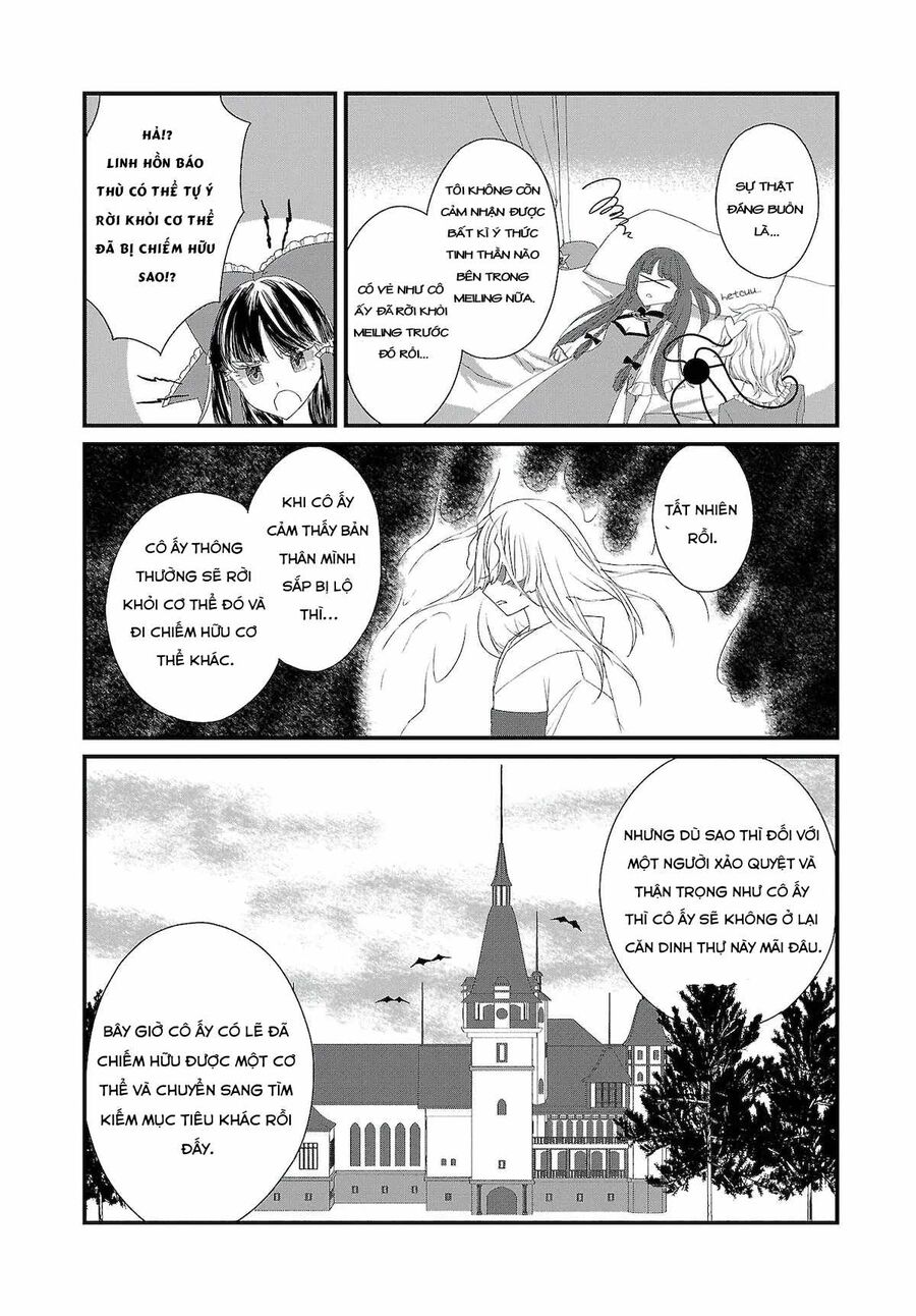 Đông Phương Trí Linh Kỳ Truyện ~ Thám Tử Bất Tuân Satori Chapter 4.5 - Trang 2
