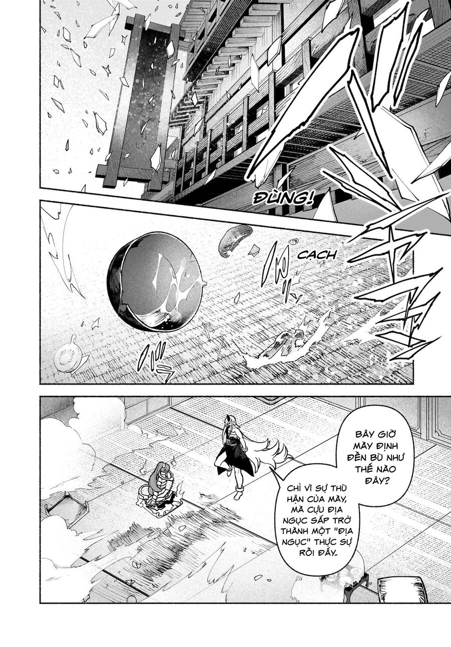 Đông Phương Trí Linh Kỳ Truyện ~ Thám Tử Bất Tuân Satori Chapter 33 - Trang 2