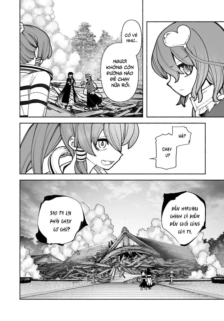Đông Phương Trí Linh Kỳ Truyện ~ Thám Tử Bất Tuân Satori Chapter 37 - Trang 2