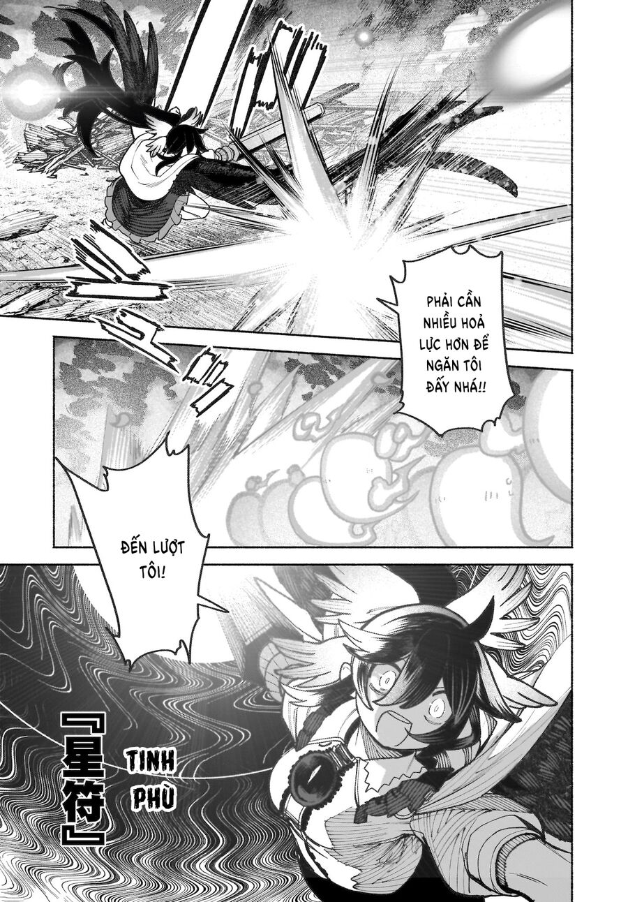 Đông Phương Trí Linh Kỳ Truyện ~ Thám Tử Bất Tuân Satori Chapter 37 - Trang 2