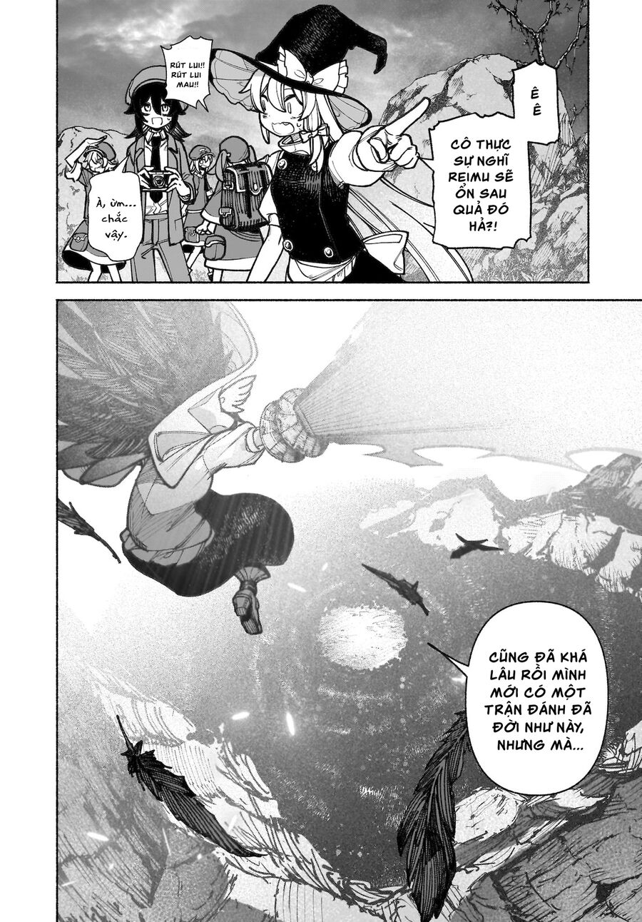 Đông Phương Trí Linh Kỳ Truyện ~ Thám Tử Bất Tuân Satori Chapter 40 - Trang 2