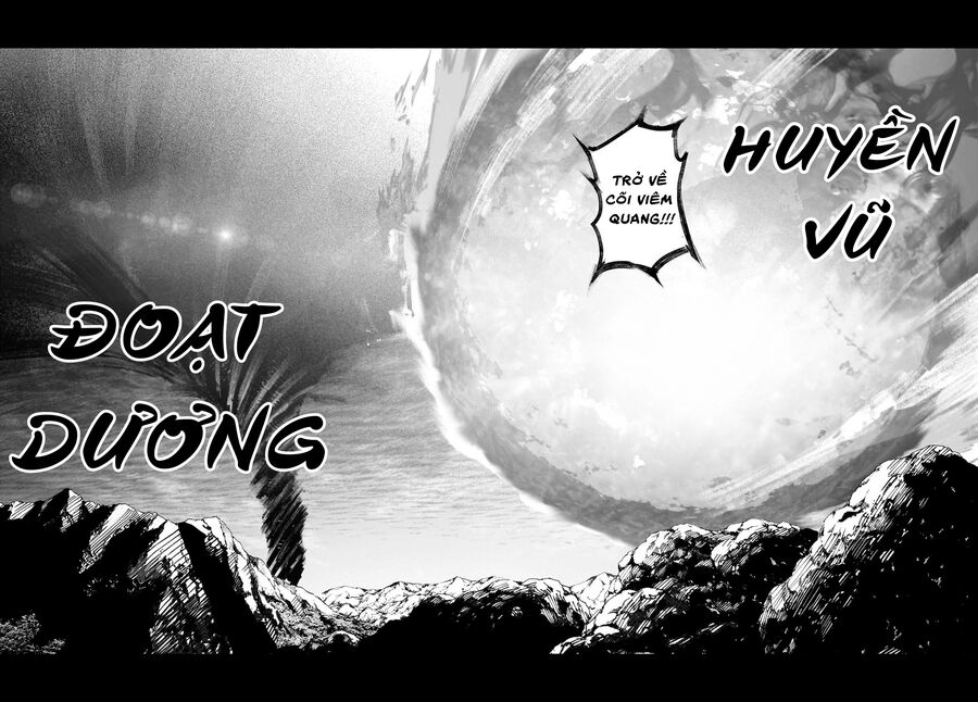Đông Phương Trí Linh Kỳ Truyện ~ Thám Tử Bất Tuân Satori Chapter 40 - Trang 2
