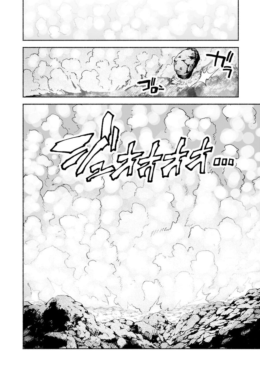 Đông Phương Trí Linh Kỳ Truyện ~ Thám Tử Bất Tuân Satori Chapter 40 - Trang 2