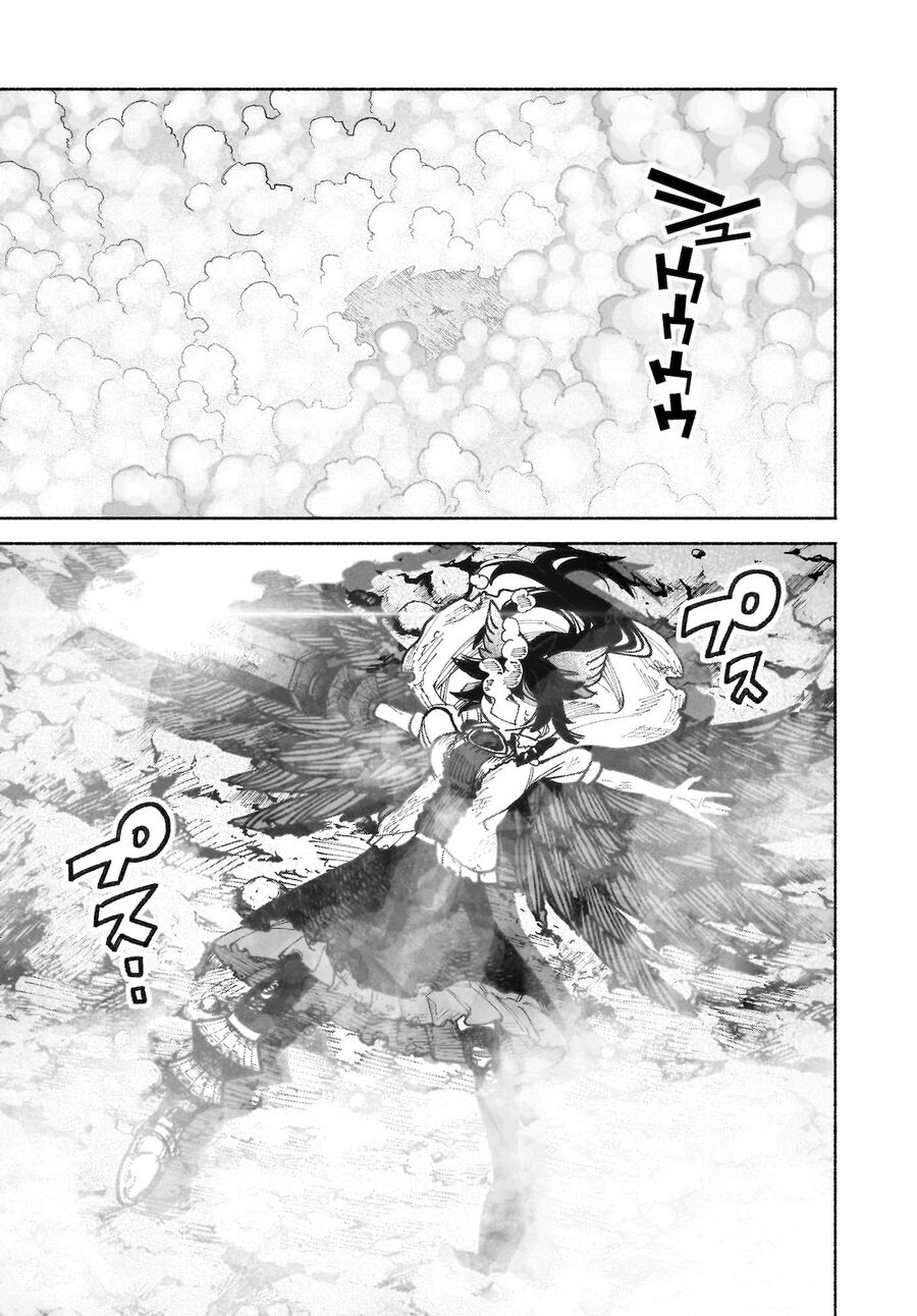 Đông Phương Trí Linh Kỳ Truyện ~ Thám Tử Bất Tuân Satori Chapter 40 - Trang 2