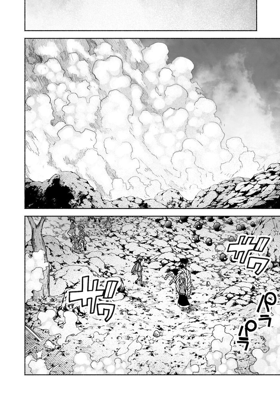 Đông Phương Trí Linh Kỳ Truyện ~ Thám Tử Bất Tuân Satori Chapter 40 - Trang 2