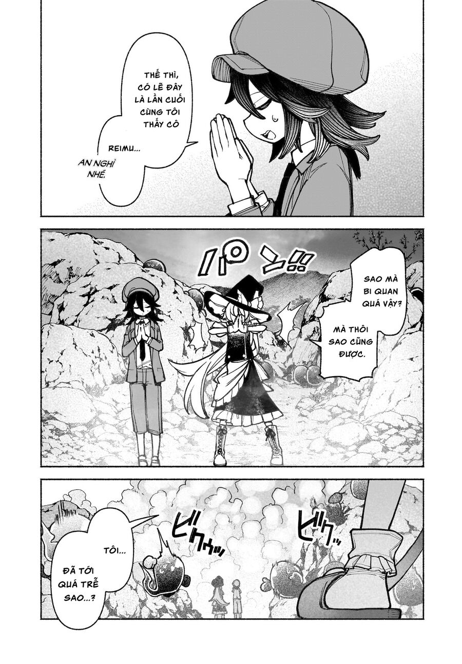Đông Phương Trí Linh Kỳ Truyện ~ Thám Tử Bất Tuân Satori Chapter 40 - Trang 2
