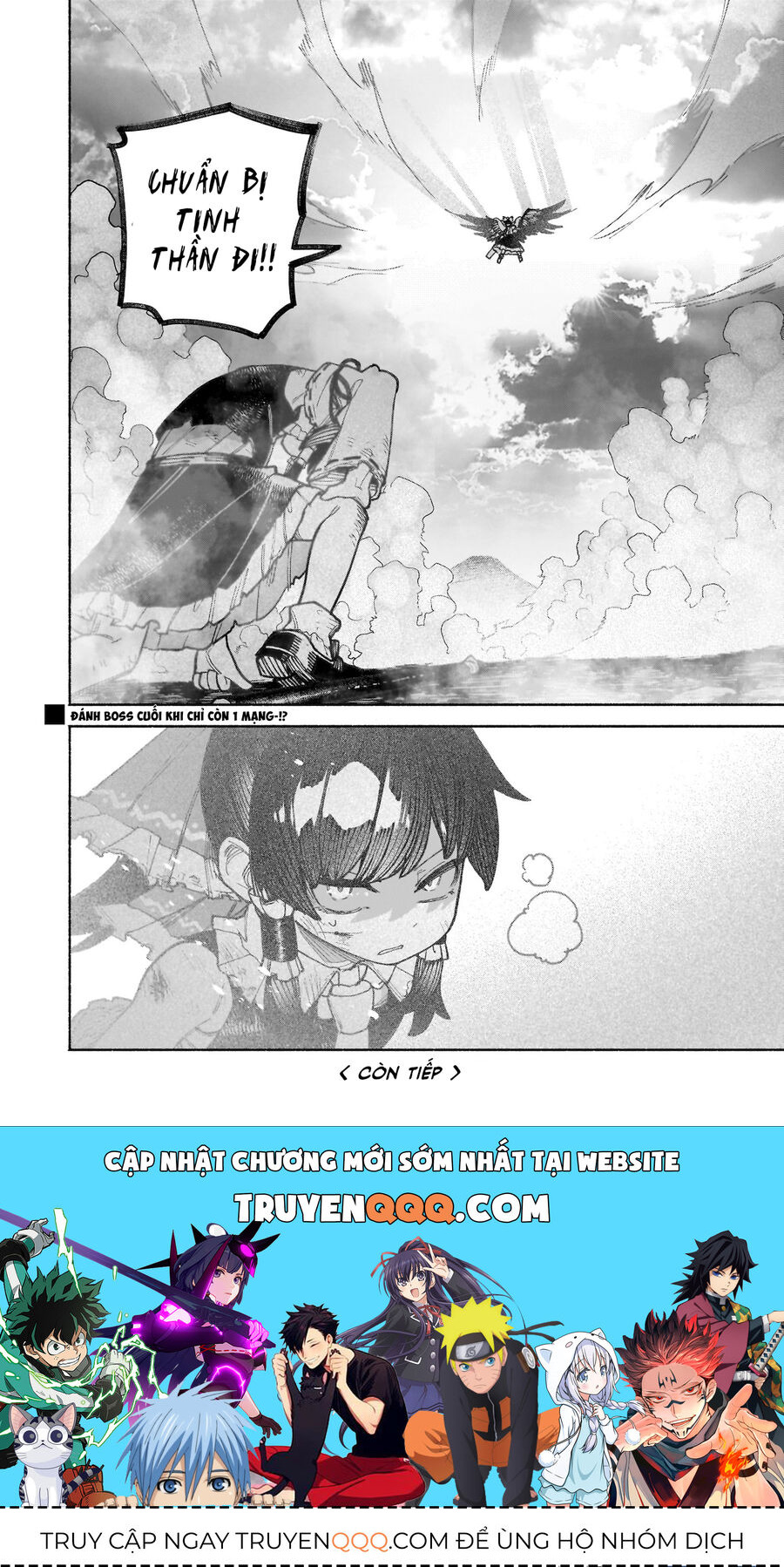 Đông Phương Trí Linh Kỳ Truyện ~ Thám Tử Bất Tuân Satori Chapter 40 - Trang 2