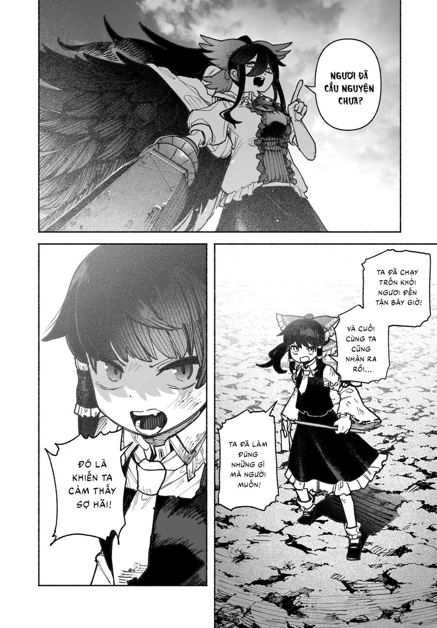 Đông Phương Trí Linh Kỳ Truyện ~ Thám Tử Bất Tuân Satori Chapter 41 - Trang 2
