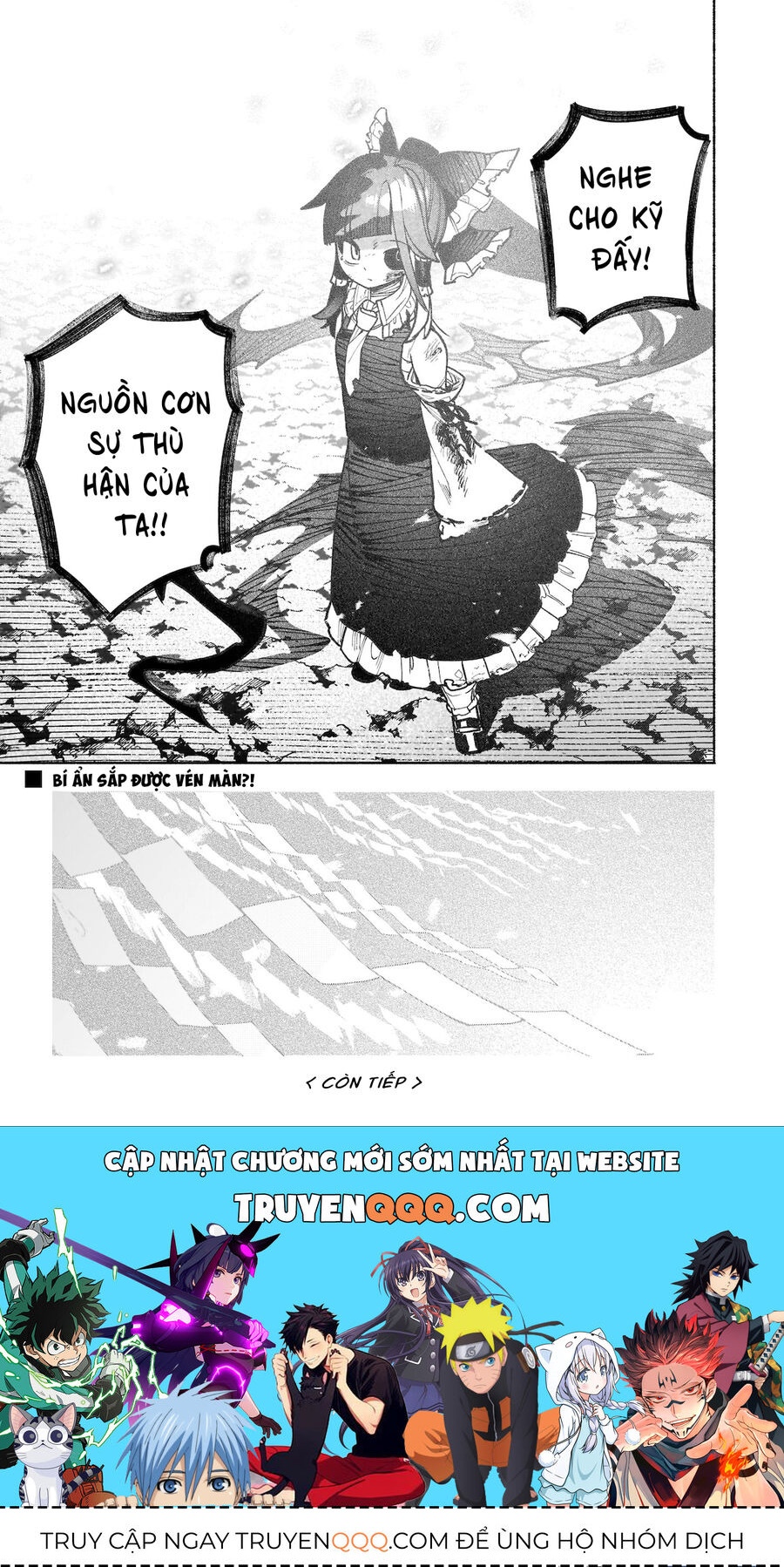 Đông Phương Trí Linh Kỳ Truyện ~ Thám Tử Bất Tuân Satori Chapter 41 - Trang 2