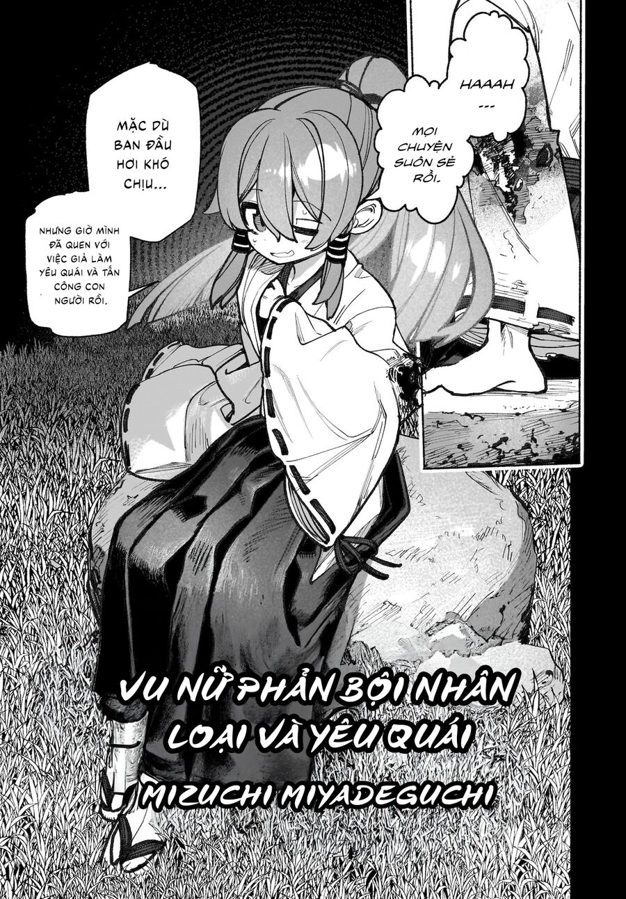 Đông Phương Trí Linh Kỳ Truyện ~ Thám Tử Bất Tuân Satori Chapter 42 - Trang 2