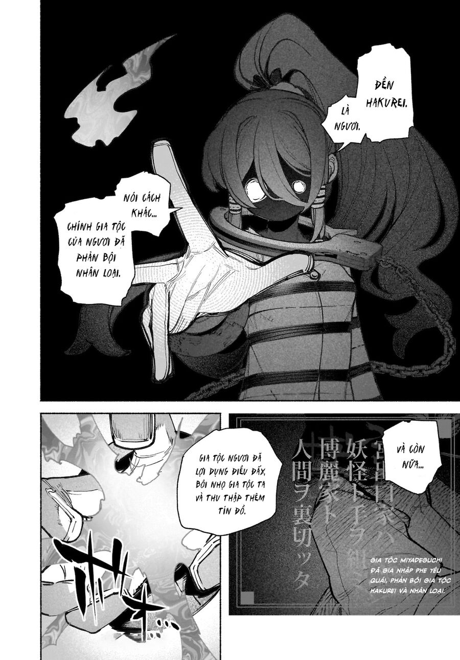 Đông Phương Trí Linh Kỳ Truyện ~ Thám Tử Bất Tuân Satori Chapter 42 - Trang 2