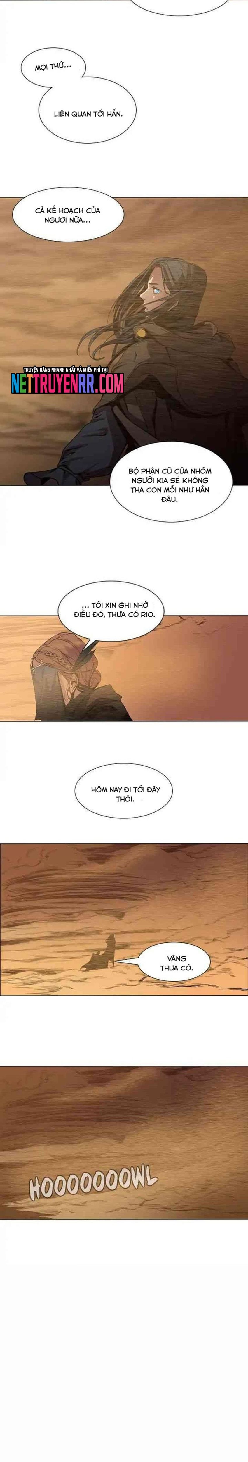 Vô Bi Chapter 2 - Trang 2