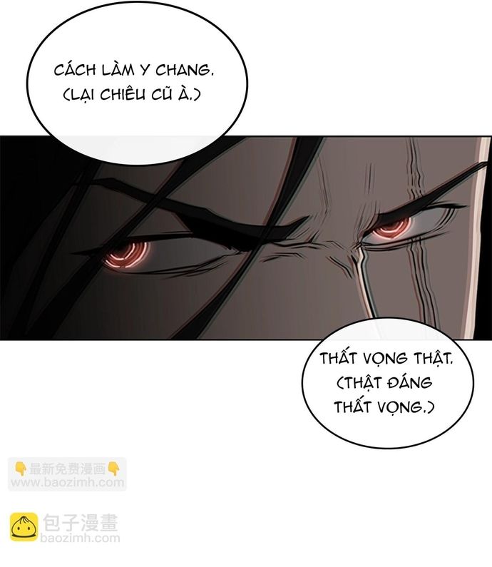 Vô Bi Chapter 29 - Trang 2