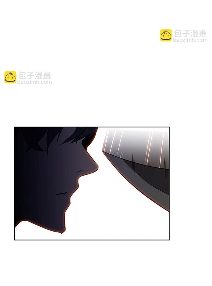 Vô Bi Chapter 29 - Trang 2