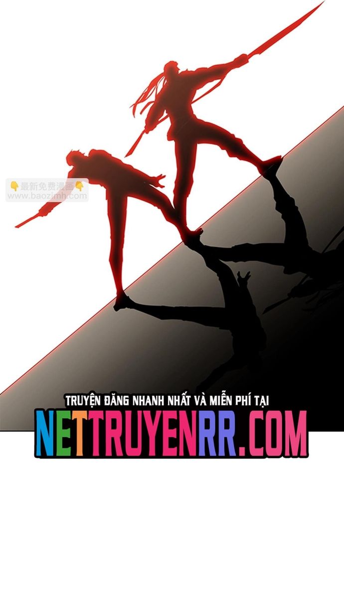 Vô Bi Chapter 29 - Trang 2