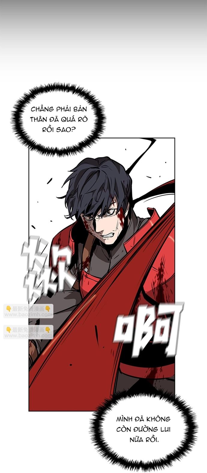 Vô Bi Chapter 29 - Trang 2