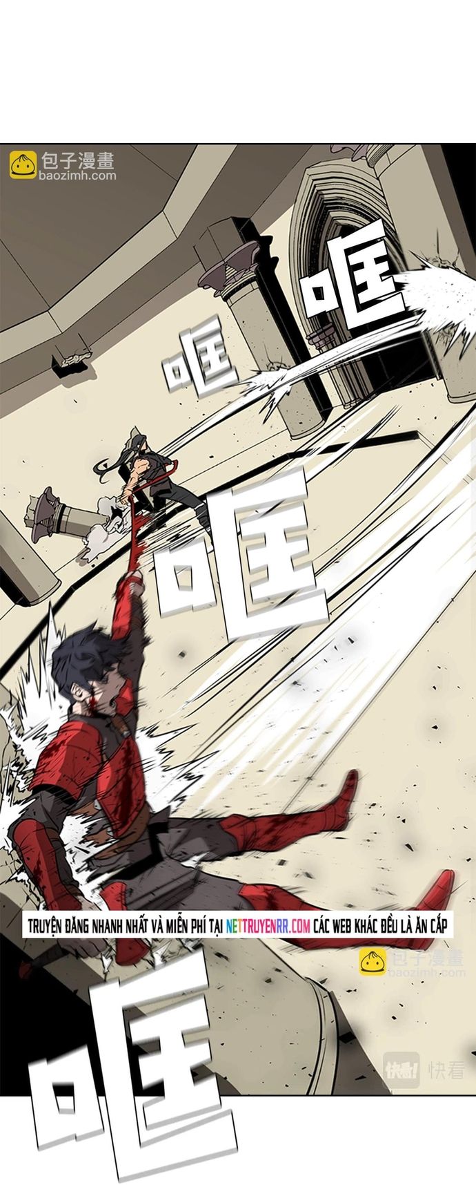 Vô Bi Chapter 29 - Trang 2