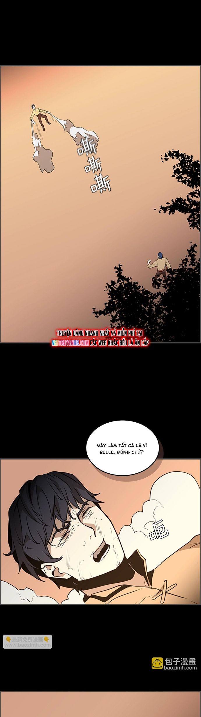 Vô Bi Chapter 31 - Trang 2