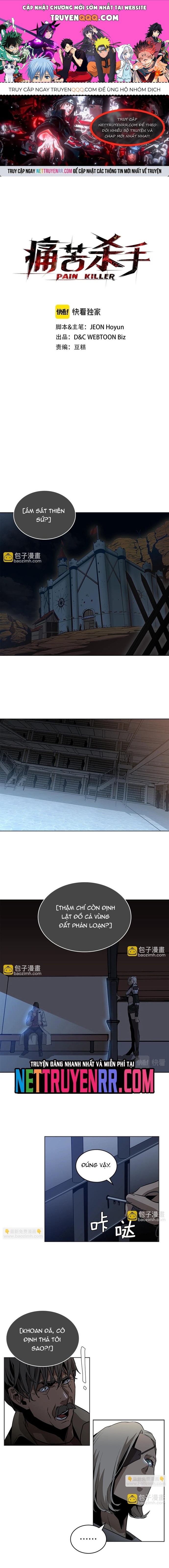 Vô Bi Chapter 37 - Trang 2