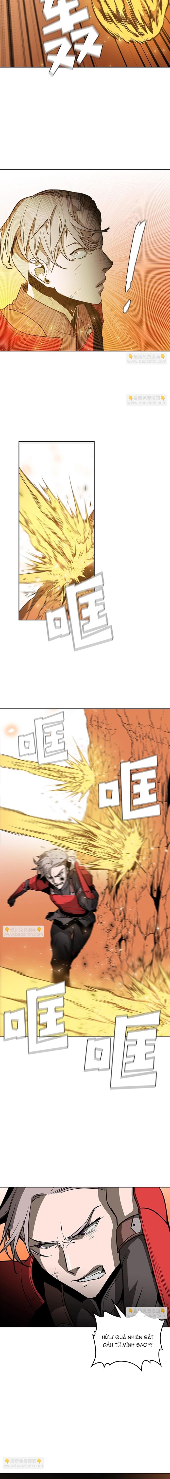 Vô Bi Chapter 43 - Trang 2