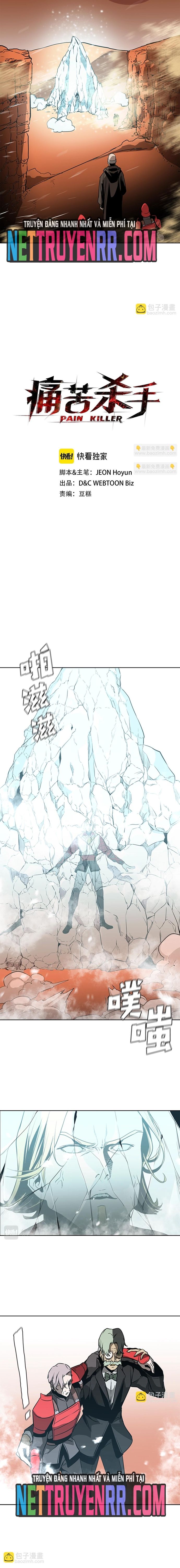 Vô Bi Chapter 44 - Trang 2