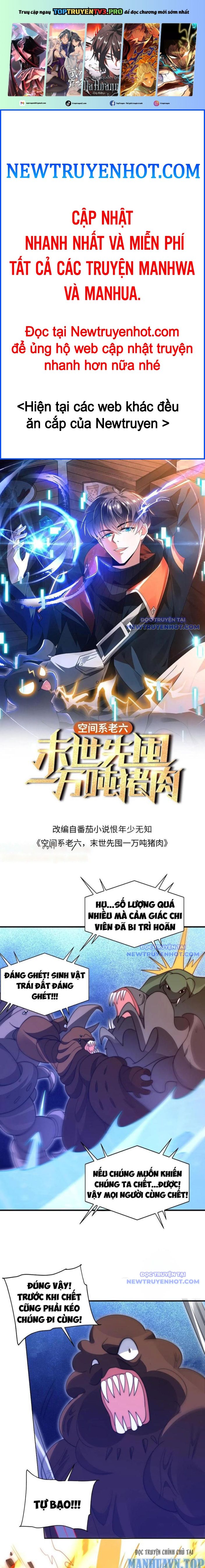 Tích Trữ 10 Vạn Vật Tư Trước Ngày Tận Thế Chapter 216 - Trang 2