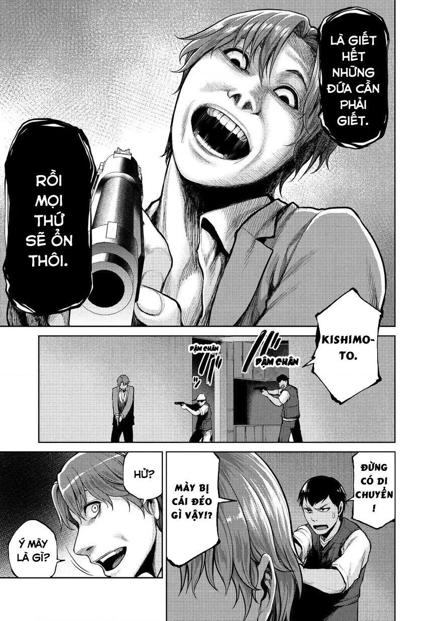 Marginal Operation Chapter 47 - Trang 2