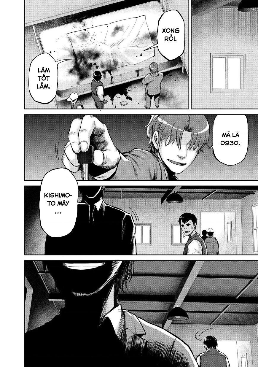 Marginal Operation Chapter 47 - Trang 2