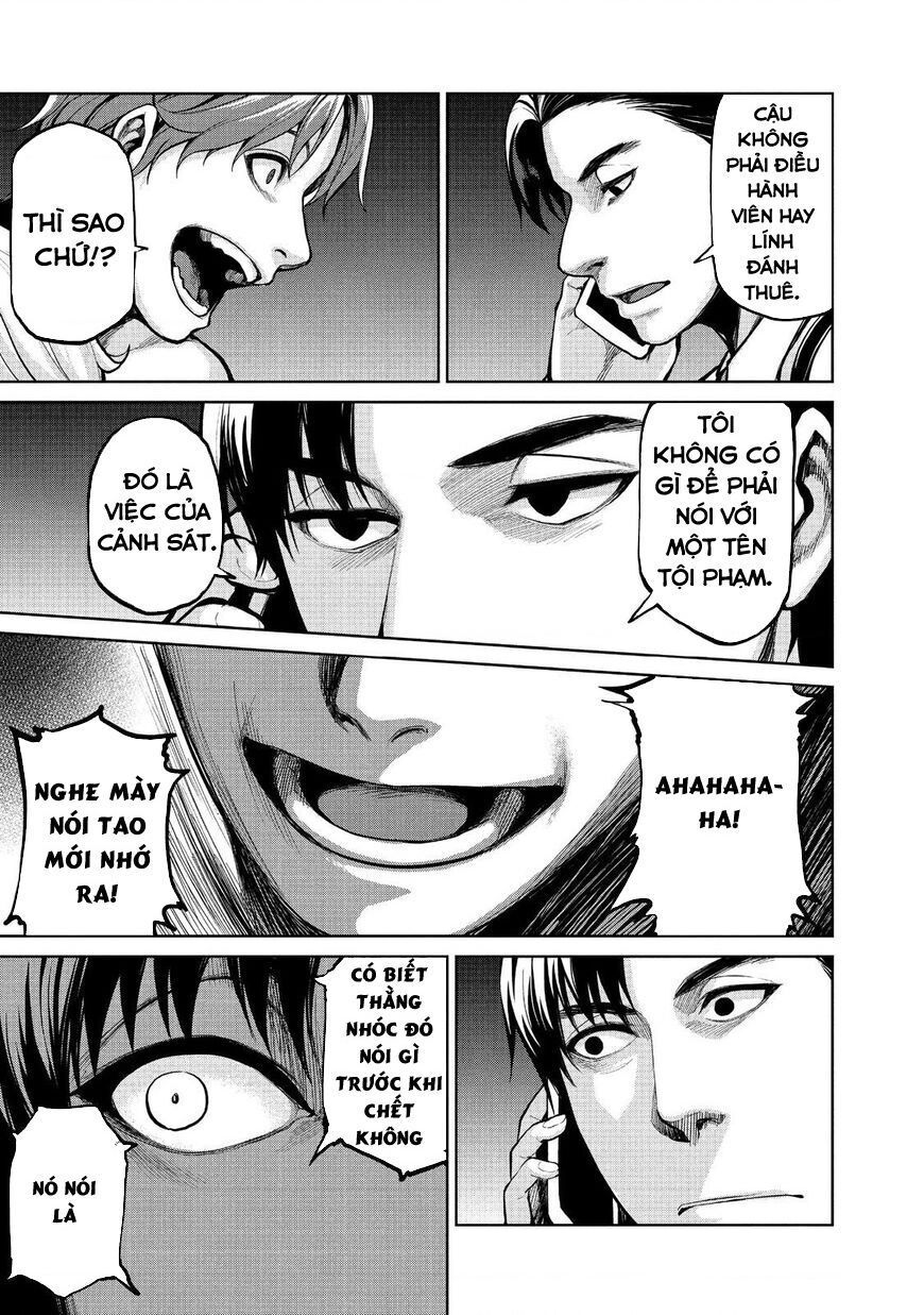 Marginal Operation Chapter 47 - Trang 2